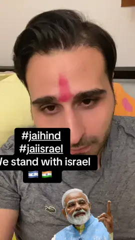 #jaihind #israel #amisraelchai #westandwithisrael #palestine #iran #pakistan #pakistani #iranian #india #bharat #hindu #muslim #hindustan #lebanon 