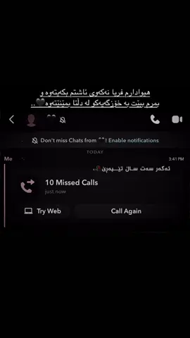 2:04,,#actives? #foryou #foryoupage #acc #nazar 