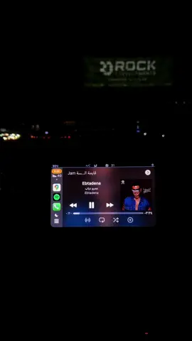 ابتدينا ♥️ #ابتدينا #عمردياب #عمر_دياب #حالات_وتس #music #amr_diab #amr_diab #البوم_عمرو_دياب_الجديد #@Amr Diab @Amr Diab 