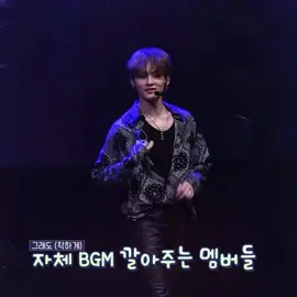 old lino tho?!?! 😜 #leeknow #straykids #skz #hyunst4r #edit #videostar #fyp ib: @alex⁷  