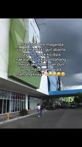 Kong makikialam kalang nmn siguradohin mong maganda ka ha.🤨😂🫵🏻#foryoupage #foryoupage #maranaotiktokers🇵🇭 #maranaotiktokers🇵🇭 