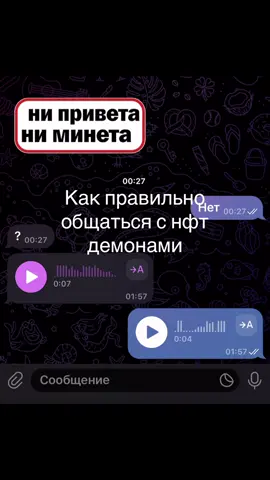 Работает проверено, больше не пишутЗВХАХАЗАЗ
