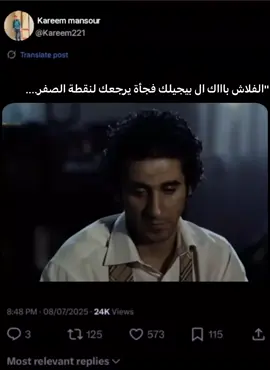 ولسه ف حلمي بتجيلي🖤#explorepage #explore #viral #foryou #fyp #تصميم_فيديوهات🎶🎤🎬 #تصميم #تصميمي #حالات_واتس_اب #حالات_واتس 