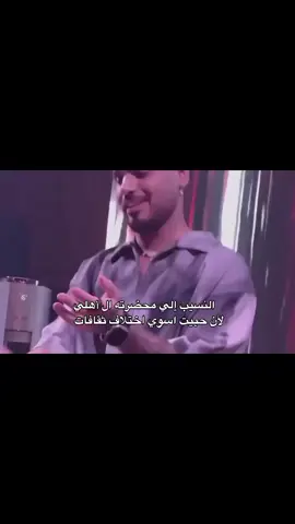 اي والله ❤️#مالي_خلق_احط_هاشتاقات🧢 #الشعب_الصيني_ماله_حل #السماوة #بغداد #fupシ 