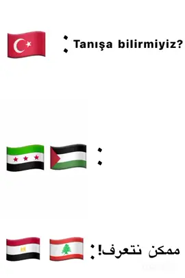 السلام لا الله يا بطه والله انك شطهه❤️‍🔥😉😉🇵🇸🇸🇾احب. جميع الدول العربية #اغاني_مسرعه💥 #اكسبلورexplore #fypシ゚viral #fypシ゚viral #Sing_Oldies #اغاني_مسرعه💥 #زووووووووووووق 
