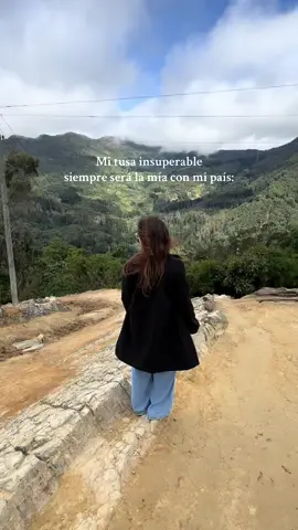 Y si… 
