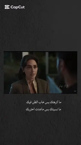 #CapCut #Sing_Oldies #خالد_عبدالرحمن 