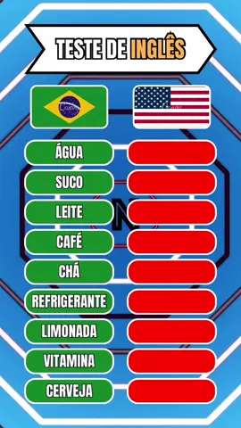 Teste de inglês #quiz #ingles #aprenderingles 