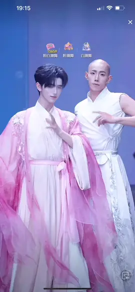 Cái suộc gần 1h của t 🤣 cùng coi cp kéo view 10k nó thế nào, phần thưởng cho ai coi hết 🤭✨🎀#lươngbiệt✨🎀 #良别一梦✨🎀 #alương✨ #tiểubiệt🎀 #thịnhhành #cp