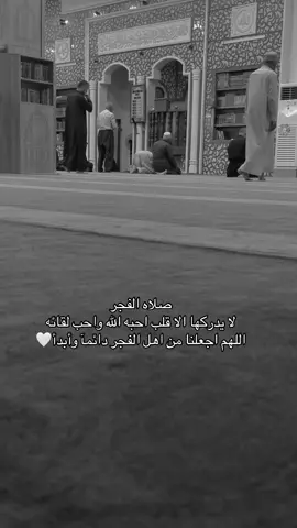 #الله_اكبر #CapCut #الحمدالله #البودكاست #اكسبلور #قران_كريم 