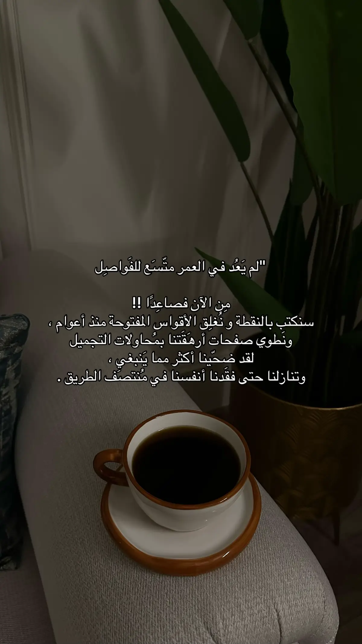 #السعودية #fyp #viraltiktok #foryou #اكسبلور #اقتباسات #fypシ #الشعب_الصيني_ماله_حل😂😂 #مالي_خلق_احط_هاشتاقات #fypシ゚viral🖤tiktok #foryoupage #اكسبلورexplore #viralditiktok #explore 