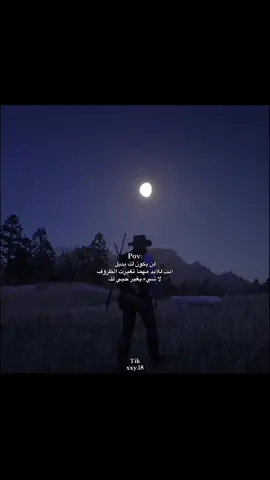 #fyppppppppppppppppppppppp #اقتباسات 