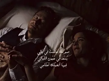 #طلال_مداح #viral #thementalist #fyp #explore #كتابه