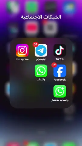 #CapCut #انتهى #كل شيء  وكاني انتهيت بعد##💔🚶🏻‍♂️