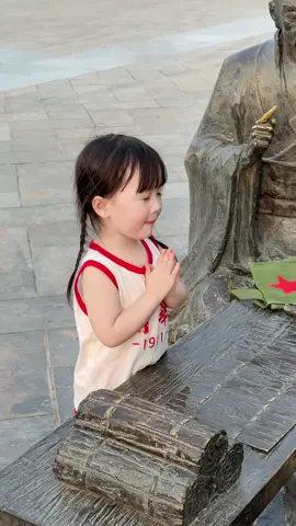 小朋友，你将来不进青华、北大，孔子都不答应，哈哈哈哈哈哈😂😂😂#孩子的快乐很简单 #萌娃日常 #梦开始的地方 