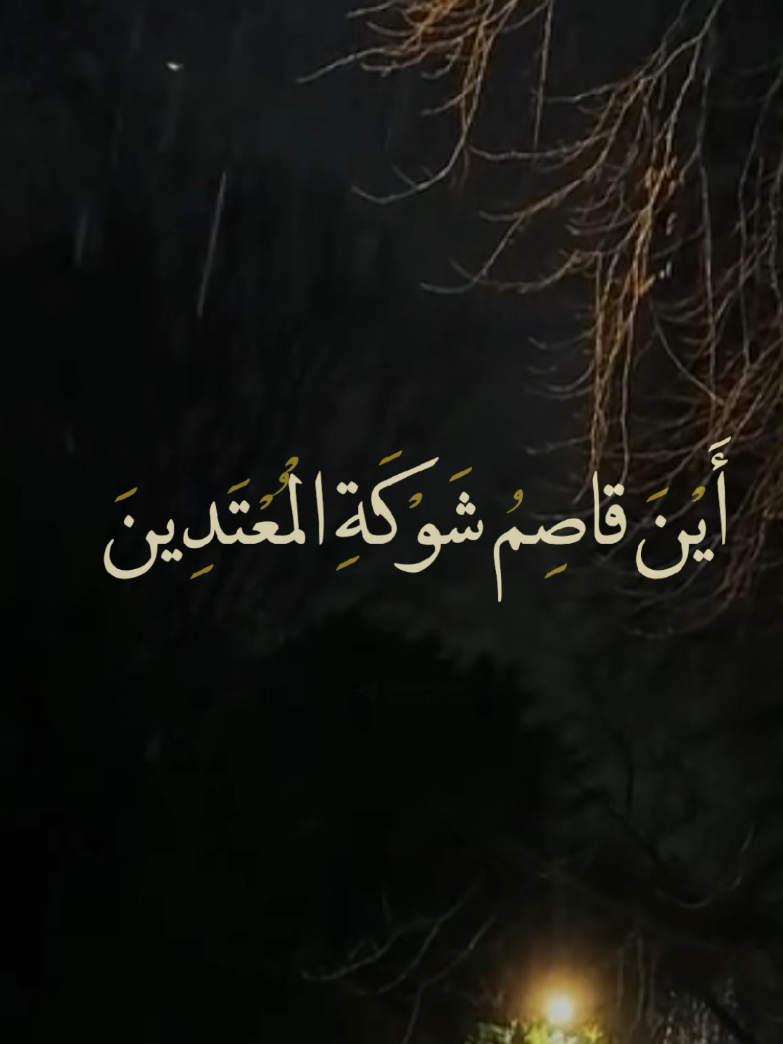 أَيْنَ مُحْيِي مَعَالِمِ الدِّينِ وَأَهْلِهِ ؟ #دعاء_العهد #محسن_فرهمند #دعاء_التوسل  #الحاج_مهدي_سماواتي  #امام_رضا  #viral  #اكسبلور 
