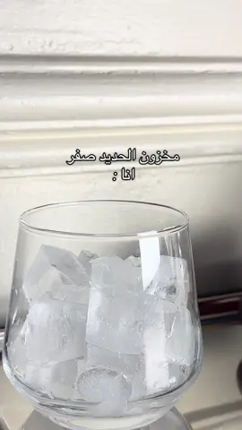 بسوي سحب وبوزع عليكم بُن 😍🤎🤎🤎🏃🏽‍♀️🏃🏽‍♀️🏃🏽‍♀️ #your_coffee #مكيال #v60 #محاصيل_قهوة 