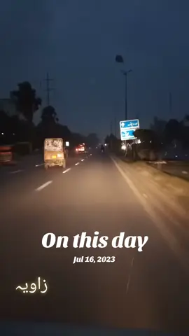 #onthisday