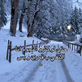 #explore #foryou #شعر 