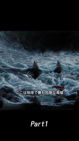 #映画紹介 #奇妙な事件 #映画 #movie #tiktok #fyp