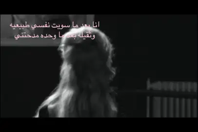 js this feel #مدح #انا #ilv #happy #shy 
