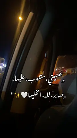 #ليبيا🇱🇾 #الشعب_الصيني_ماله_حل😂😂 #سبها #سبها_ليبيا_الجنوب_الليبي_طرابلس_بنغازي #سبها_ليبيا_الجنوب_الليبي #فرقة_شباب_اجدابيا #اجدابيا #خليفه_موحي #ليبيا 
