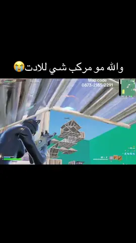 @لاعب سعودي محترف #massivedma #لاعب_سعودي_محترف #افضل_لاعب_سعودي 