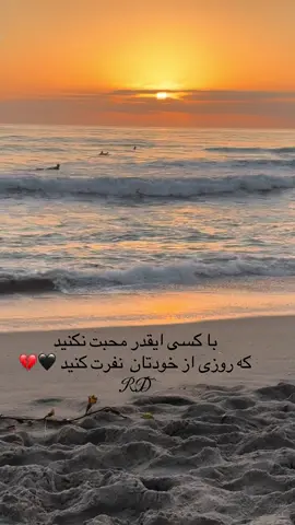 ❤️❤️❤️🇦🇫#زندگی#