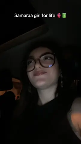 #freesamara🔥🔥 