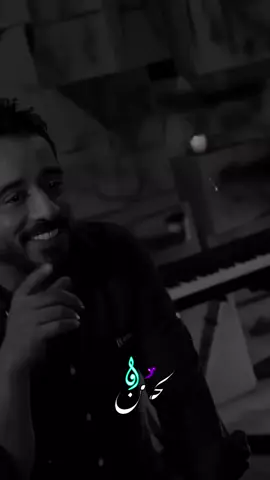 #نصرت_البدر #greenscreen 