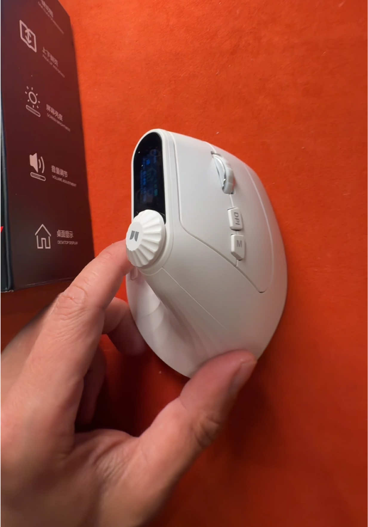 This is the new #MonsterM2Max you can get now and its an awesome #wirelessverticalmouse! Must see! #kahlaDeals #Kahlatalk #Kahlatech #TikTokShopCreatorPicks #DealsForYouDays 