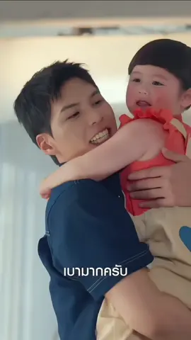 น้องเกลกับพี่คัลแลนน่ารักเกิน 🧑🏻‍🦱👧🏻 #คัลแลน #พี่จอง #คัลแลนพี่จอง #cullenhateberry #samsung #น้องเกล #ฟีดดดシ 