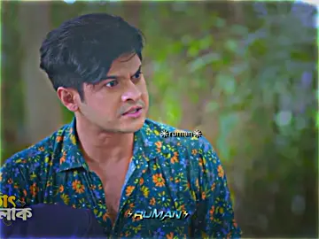 হঠাৎ বড়লোক..?🤭💸💸💥#ধন্যবাদ_আমার_video_দেখার_জন্য #fypシ゚viral #foryou #শেষ_পর্যন্ত_দেখুন_ভিডিওটা #fypシ゚ #viralvideo #500kviews #fypシ #ruman_bt6 #100kviews #viral #tiktok #viraltiktok #fyp #greenscreen #capcut #standwithkashmir #tiktokautocampaign #bdtiktokofficial #bdtiktokofficial🇧🇩tiktokboangladesh😍😍😍🇧🇩 @Niloy Alamgir 