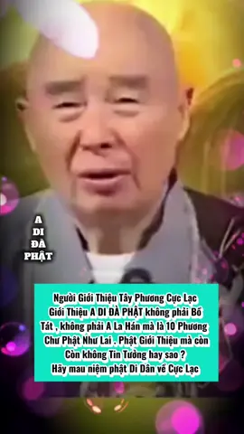A di đà phật 