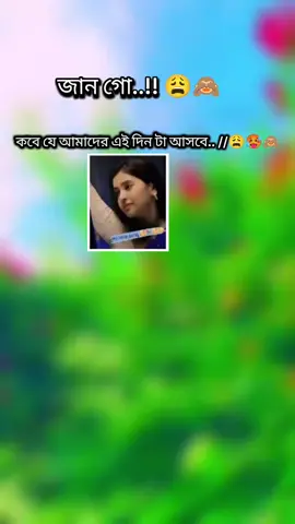 #মেনশন_করুন_আপনার_প্রিয়_মানুষকে❣️😊 #alamin0100fd #কপি_লিংক_করো_প্লিজ_প্লিজ #romanticvideo #pyfツ #foryoupage 