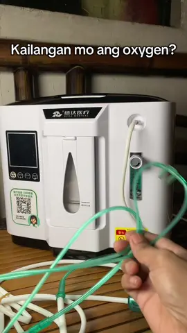 Best recommend Oxygen Concentrator Machine. #oxygen #oxygenmachine #portableoxygen #oxygenconcentrator #homeuseoxygenconcentratormachine 