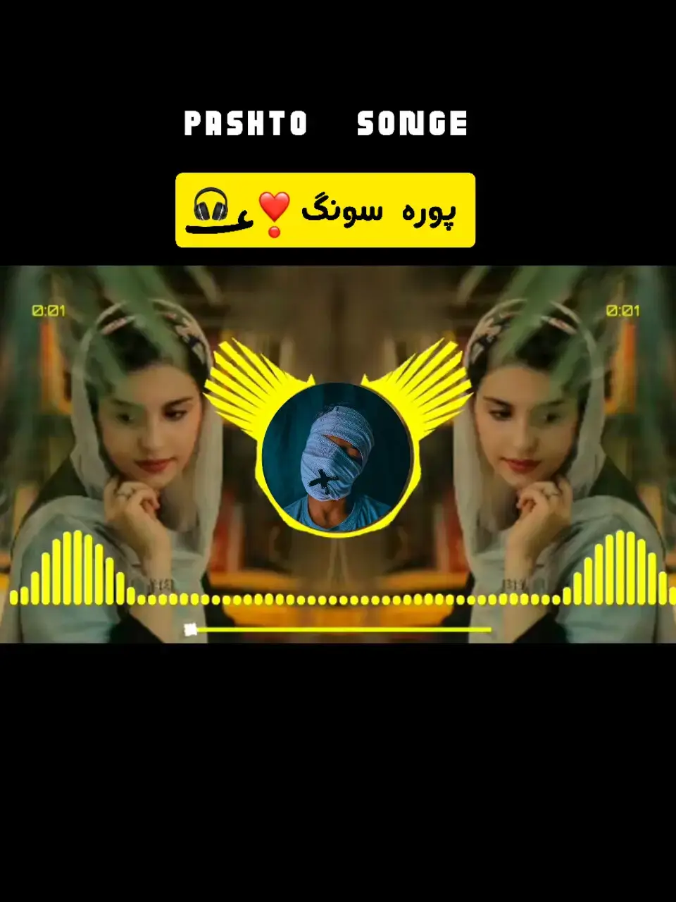 #پشتوشایستہ۔سونگ🎵 #foryou #پشتون_تاجیک_هزاره_ازبک_زنده_باد🇦🇫 #foryou @𓆩 ℙ𝕣𝕚𝕟𝕔𝕖 ➻❥ زین 𓆪 @🤕<⤴وکیــل❣️وفـــا⤵>💔 @🖤(｡ اللہ - مُحَمَّد ｡)🖤 @[302] music 🎧🎶❣️ 