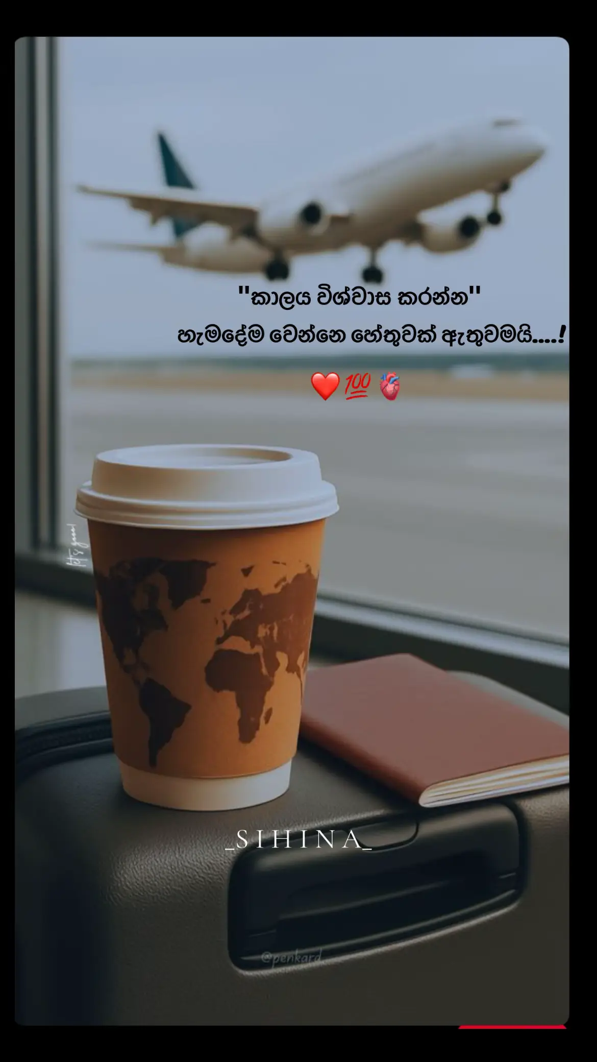 💙✈️ #sihina #srilanka #aviation #aviationlovers #srilankanairlines #viralvideo #viral #social #trending #foryou #onemillionaudition 
