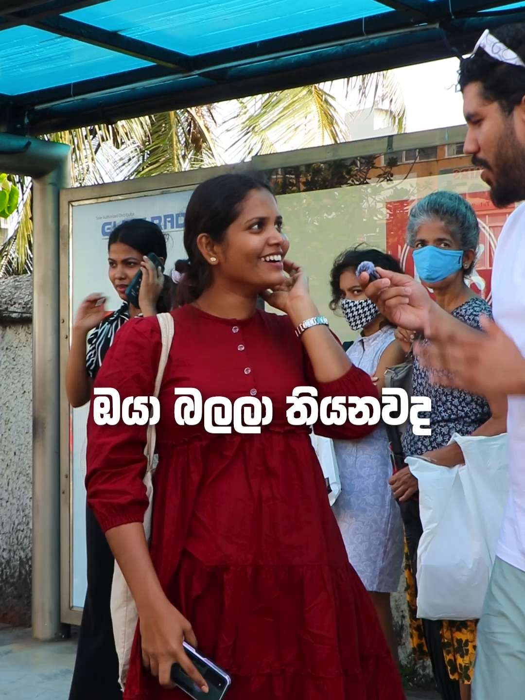 ගුජුම්පියොගේ චිකන්?  . . . ##discoverwithtiktok #BookTok #FoodTok #srilankanfunny #tiktoksl #ceylon_tik_tok #xiaomi #tiktoktainment #sltiktok #sl #Tiktokvlog #kfc #donpollo