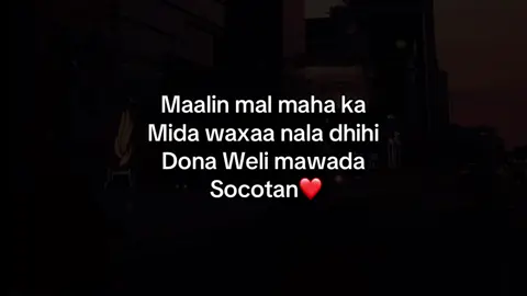 ❤️😭#foryoupage❤️❤️ #yopha_1 #viralvideos #fyp 