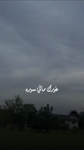 #CapCut  #غيرك_مالي_سيره #مجيديات_مجيد_عبدالمجيدعبدالله🎶🎵🎻  #عبدالمجيدعبدالله  #علي_عرنوص  #مطاعم_الرياض🍽 