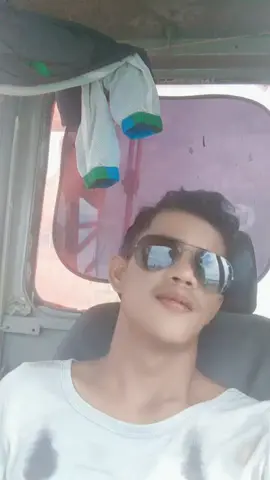 bangkau maminda pa Dayang ikaw nah in gantungun ku