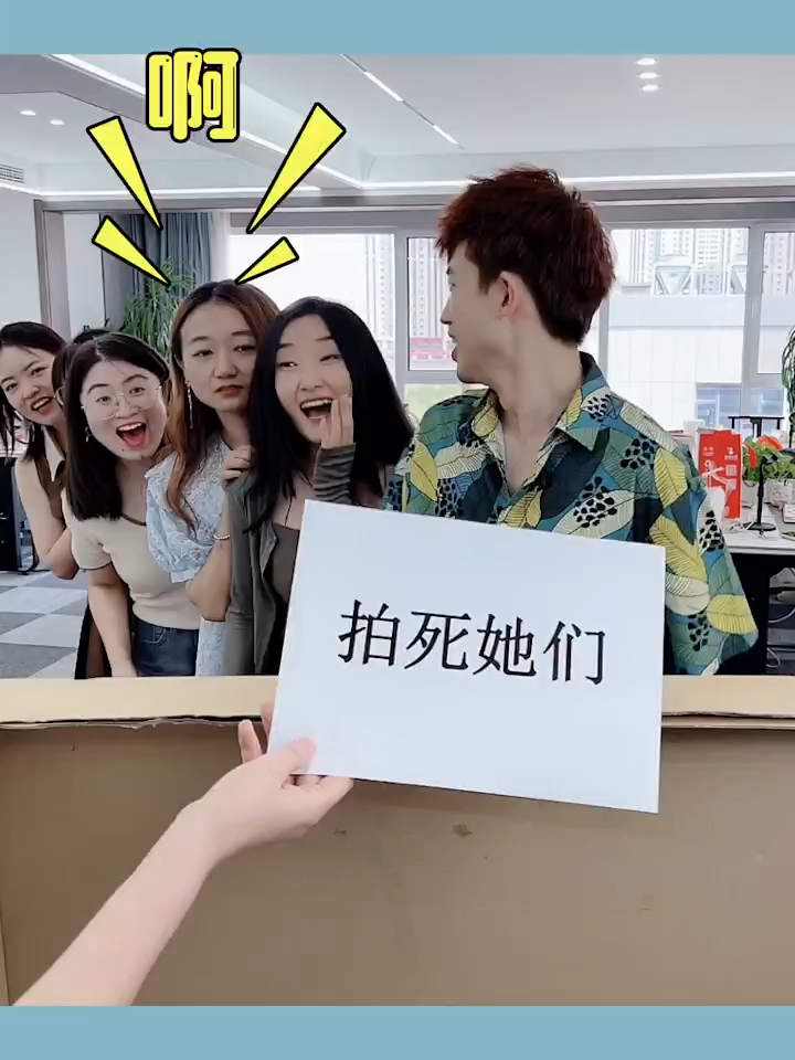 If you pay attention, you will get rich3xptt49x7rwi4iw&bt要钱还是盲盒第9期，今天是个好日子！！！第六个你们说了算
