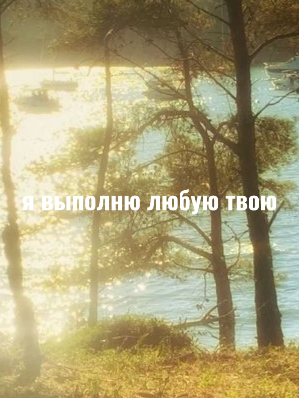KSB music - ослепительна #cute #ксб #ксбмузик #ослепительна #beautiful #музыка #music #трек #песня #сиялиибудемсиять #сиялиисиятьбудем #врек #рек #врекомендации #рекомендации #rec #recommendations #fypシ #fyp #любовь #отношения 