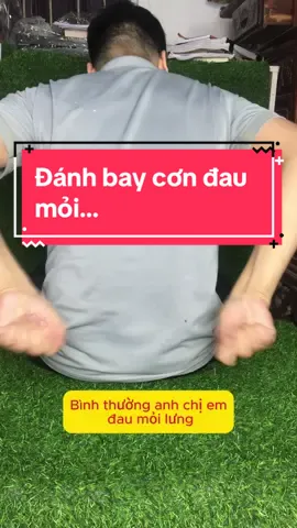 Đánh bay cơn đau mỏi khó chịu…#mynghenguyengia #dungcumassage #dungcubamhuyet #daulung #moilung #daumoilung 