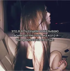 #щт #щитпост #винкс #winx #rivenwinx #ривен 