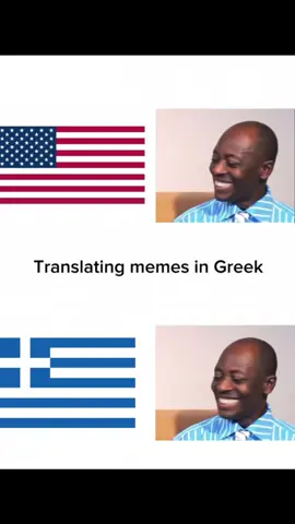 Ooh my god wow 🤩 #viral #translate #greek #american #famousmolvi #fyp #english 