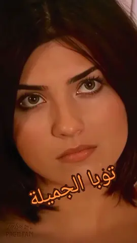 عمرو دياب اغنيه لو صدقت عيون#اغانى_رومانسية #اغانى_التسعينات #هندا_