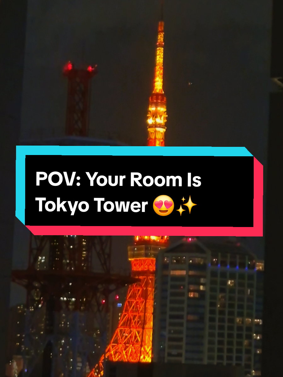 Wake up with the skyline, fall asleep with the lights! Tokyo Tower is literally right there. From sunrise views to glowing night scenes, you can enjoy the magic all day long. Perfect for little adventurers and grown-up dreamers. 🗼🌇✨ 📍 The Celestine Hotel, Shiba, Tokyo #TokyoTowerViews #FamilyInTokyo #RoomWithAView #TokyoWithKids #JapanTravel #TokyoNights #CityscapeMagic #TravelMoments #SkylineDreams #FamilyAdventures 
