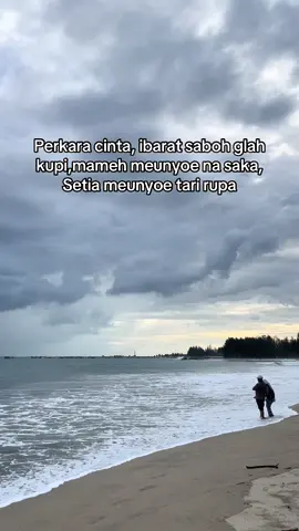 #masukberanda #katakatamotivasi #fyp #katakataaceh #tiktok 
